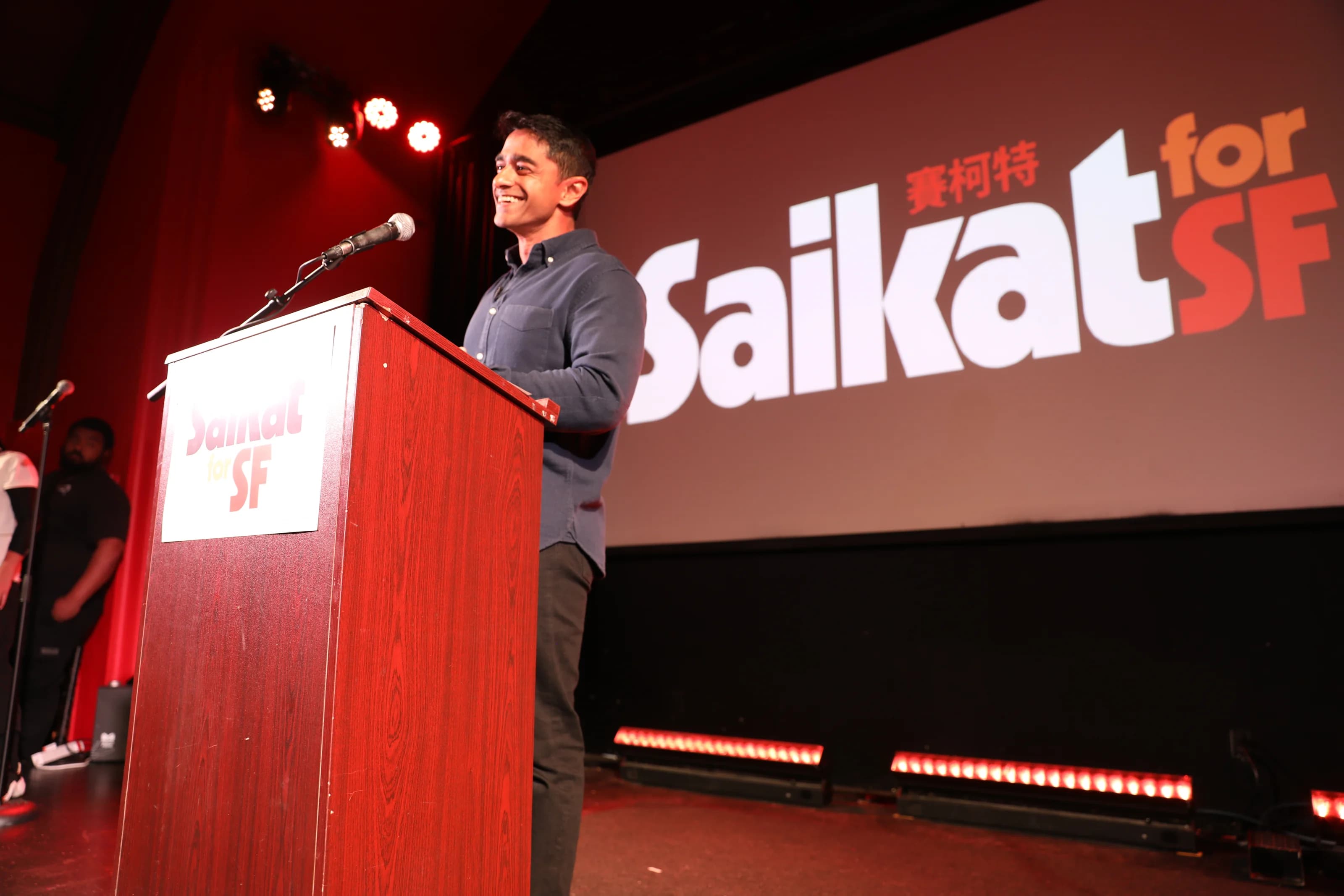 Saikat speaking at a rally